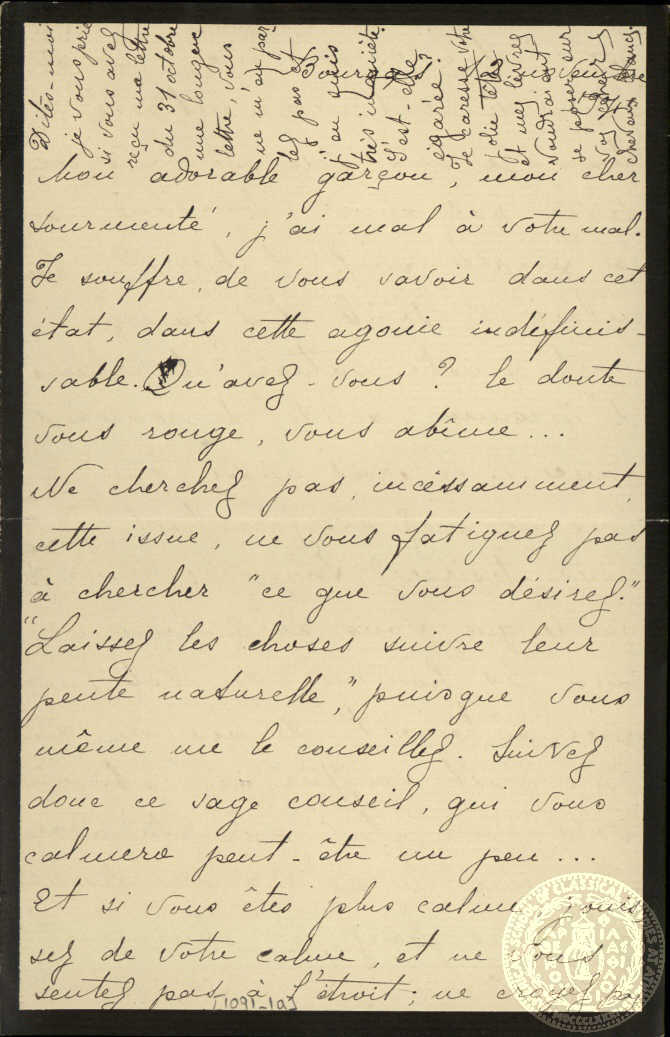 Document image
